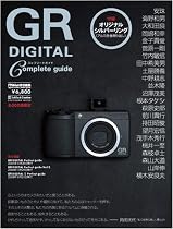 RICOH GR DIGITAL コンプリートガイド (SOFTBANK MOOK)