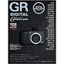 RICOH GR DIGITAL �R���v���[�g�K�C�h (SOFTBANK MOOK)