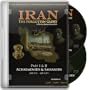 Iran the Forgotten Glory: An Awe-inspiring Journey into the Majesty and Splendour of Ancient Persia