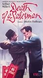 Death of a Salesman