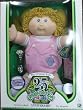 The Original 25 Anniversary Cabbage Patch Kids Doll - Albertha Olga - March 20