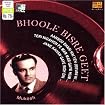 Bhule bisre geet-mukesh-mp3