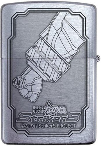 Cover image : 魔法少女リリカルなのはStrikerS ZIPPO スバル・ナカジマ