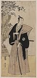 Poster Print of Artwork showing Sawamura Sojuro, actor, full-length portrait, standing, front view with head turned to the right, holding sword, in the role of Honda