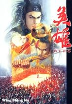 Hero, Vol. 1 (v. 1)