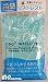 Wrist Rest Mouse Rest (Cold-type) Repose-Poignet Gel Wrist Support Single Pack. (Made in Japan)