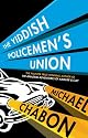 The Yiddish Policemen's Union