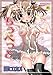 ちぅぺっと (ムーグコミックス)