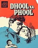 Dhool Ka Phool (Hindi Film / Bollywood Movie / Indian Cinema / DVD)
