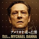 オリジナル・サウンドトラック「アメリカを売った男」