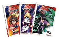 Bakugan, Vols. 1-3 Movie Streaming.