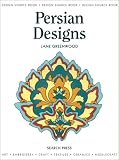 Persian Designs (Design Source Book)