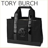 トリーバーチ トートバッグ TORY BURCH 50009806 バッグ NYLON TORY TOTE レディース ブラック 黒 【トリバーチ トリーバーチ 】
