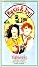 Rosie And Jim - Waterworks [1992]