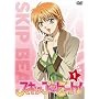 �X�L�b�v�E�r�[�g! 1 [DVD]