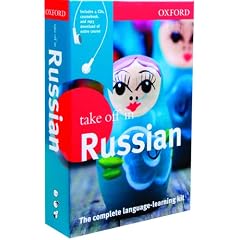 Oxford Take Off in Russian (Paperback with CDs)