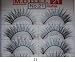 Model 21 False Eyelashes 10 Pairs (choose from set of 20, 21, 22, 24, 25, 26)