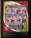 Kansas City Chiefs Picture Plaque