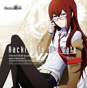 TV���˥��STEINS;GATE�ץ����ץ˥󥰥ơ��ޡ�Hacking to the Gate�סڽ������ס�