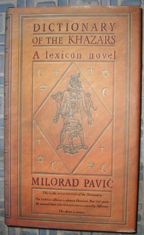 The Dictionary of the Khazars