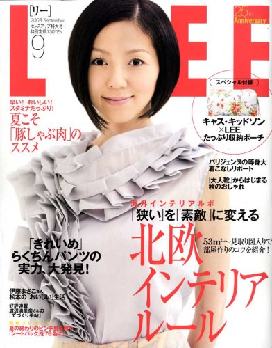 LEE (リー) 2008年 09月号 [雑誌]