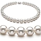 White 10-14mm AAA+ South Sea Pearl Necklace 18 inch Princess Length
