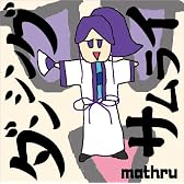ダンシング☆サムライ