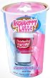 Raspberry Latte Flavored Lip Balm in a Cup! (1 Each)