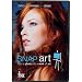 Alien Skin Snap Art 2, Effects Plug-in Software for Photoshop, Macintosh & Windows