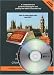 Life in the UK Test: Practice Questions for British Citizenship and Settlement Tests (Life in the UK Citizenship) Incl. CD: Practice Questions for British ... Tests (Life in the UK Citizenship)