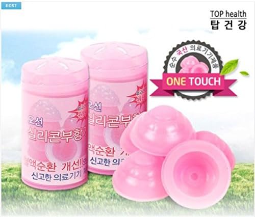 Top Health Buhang One Touch Cupping Silicon for Full Body Massage (7pcs x 2)