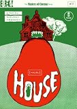 House [Hausu] Masters of Cinema [DVD]