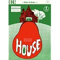 House [Hausu] Masters of Cinema [DVD] [1977]