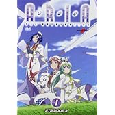 ARIA The ORIGINATION 3期 コンプリート DVD-BOX (全13話, 325分) アリア 天野こずえ アニメ [DVD] [Import]