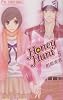 Honey Hunt 5 (フラワーコミックス)