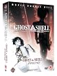 Ghost In The Shell 2.0/Ghost In The Shell Innocence Double Pack [DVD]
