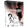 Ghost In The Shell 2.0/Ghost In The Shell Innocence Double Pack [DVD]