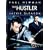 The Hustler (Two-Disc Collector's Edition)