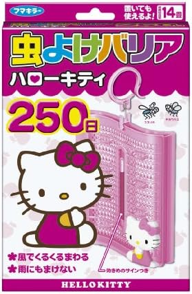 Japan Health and Bugs Repellent - Insect repellent barrier Hello Kitty 250 days [Limited Edition] *AF27*