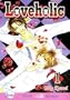 Loveholic Volume 1 (Yaoi) (v. 1)