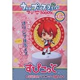 すぴこっと うたの☆プリンスさまっ♪マジLOVE1000% 全6種セット