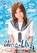 濡れたJK 3 宮下まい 南芽衣奈 加護範子 野中あんり 美瀬純 風谷音緒 しのだ [DVD]