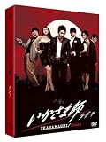 �������޻�~������ DVD-BOXII