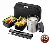 TIGER まほうびん弁当箱 ブラック LWY-R030-K 茶碗約1.5杯分