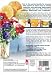 Watercolour Painting - A Step-by-Step Guide DVD