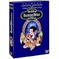 Blanche Neige et les sept nains - Coffret Prestige Edition collector 2 DVD  + Livre