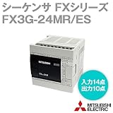 三菱電機 FX3G-24MR/ES MELSEC-Fシリーズ シーケンサ本体 (AC電源・DC入力) NN