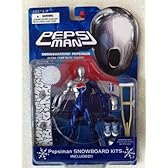 ウルトラ フリーポーズ フィギュア ペプシマン ブルー