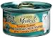 Fancy Feast Elegant Medleys Tender Turkey  Cheddar Cheese Souffle with Garden Greens, 3-Ounce Cans (Pack of 24)