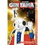Gin Tama 13
